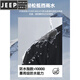 JEEP SPIRIT2025 new down jacket autumn and winter couples warm removable hood thickened outdoor windproof jacket silver gray M recommended 90-120Jin Jin equals 0.5 kg