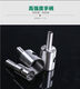 Anxin high-speed steel fine-tooth bead knife drill bit bracelet tool ball bead knife wooden bead knife round turning tool bead forming knife inner diameter 6mm one