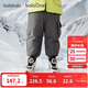 Bala BalaOne children's clothing baby down pants boys overalls winter 2025 trousers three-proof 208425108102