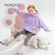 Mami Maka (MOMOCO) Children's Clothing Girls' Jacket 2026 Spring Style Fashionable and Cute Jacket for Medium and Large Children Purple 140