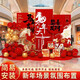 Xushansi 2026 Year of the Horse New Year decoration scene layout atmosphere shopping mall store New Year's Day annual meeting kt internet celebrity check-in background wall New Year scene layout K height 2m width 3.2m