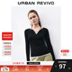 UR2025 new autumn women's contrasting color fake two-piece stitching slim long-sleeved T-shirt UWJ450109+ black M