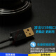 Volume knob USB volume controller adjuster PC volume switch lossless digital wire controller default