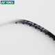 YONEX Yonex Badminton Racket Single Shot Full Carbon Fiber Ultralight Professional YY Tianxun 30P Offensive Shot White Tiger Pattern Tianxun 99GAME Advanced Professional Shot 4U YONEX BG Line (Durable Type Can Specify Points)