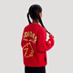 Adidas Taobo New Year's Year of the Horse Girls' Sports and Casual Round Neck Pullover Red Sweatshirt KV7000 KV7000 One Size 116