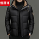 Hengyuanxiang new winter men's down jacket thickened and warm white duck down hooded short casual winter jacket for men black L