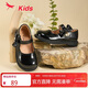 Red Dragonfly Children's 2025 Autumn and Winter Children's Shoes Girls Small Leather Shoes 3-6 Years Old Princess Shoes Single Shoes Q51BPPY455 Black 31