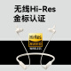 Ride (Edificador) W200BT Free Free Sports Bluetooth Bluetooth Auriculares Gold Standard Certification Support Reducción de ruido de llamada de carga rápida Aplicable a Apple, Huawei, Xiaomi Oppo Teléfono móvil Negro