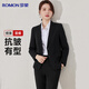 Luo Meng Suit Women's Professional Dress Single Suit Business Interview Work Commuting Suit Jacket Gray