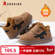 ABC KIDS children's shoes, fashionable children's velvet cotton shoes, boys' simple casual shoes, 2026 winter new girls' warm shoes, black/camel 28, inner length about 18cm