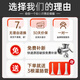 Luohua Sausage Stuffing Machine Household Manual Meat Mincer Hand-crank Stirring Small Meat Grinder No. 10 Standard Bladeless + 3 Types of Enema Heads Enema Version