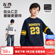 Zuoxi boys' fleece sweatshirt 2025 new autumn and winter children's letter round neck tops for big children trendy navy 160