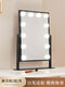 Desktop makeup mirror with light LED high-definition makeup mirror smart touch special makeup artist mirror beauty mirror white mirror 25*30CM plug-in model