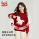 MiiOW Girls' Year of the Horse Sweater 2026 New Year Big Children's Pullover Sweater Little Girl Warm Red Knitted Sweater New Year's Eve Clothes Red 4A Anti-pilling 100 Recommended Height 90-100cm
