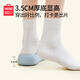 MINISO sandals for women, summer thick soles, can be worn outside, EVA stepping on shit, home, indoor, bathroom, bathing, soft-soled slippers for men, lemon sorbet 35-36