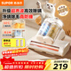 Supor mite removal instrument Bed treasure vacuum mite removal all-in-one machine ultrasonic mite suppression household ultraviolet sterilization high temperature three-dimensional hot air mite removal instrument ERC-TT07S