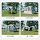 Naturehike Noke cloud community self-standing quick-open titanium black rubber canopy tent outdoor camping picnic rain-proof and sun-proof dome pavilion