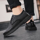 Chaussures en cuir Men de style coréen Chaussures pour hommes Fashion Chaussures décontractées British Business Chaussures formelles Trendy Tobsolaires Versatiles Small en cuir chaussures Wanda 9920 Black 40