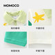 Mami Maka (MOMOCO) children's clothing boys' POLO shirts 2026 spring style medium and large children's trendy casual POLO shirts white 90