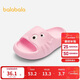 Balabala children's shoes children's slippers non-slip bathroom home shoes soft sole 2025 summer new cartoon shoes 209225141237