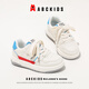 ABC KIDS children's shoes, children's sneakers, casual shoes, sports shoes, running shoes, non-slip, wear-resistant, lightweight, comfortable, shock-absorbing and breathable 2026 new style Mi Lan 27