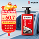 Würth powerful degreasing cream 250ml 1 bottle car glass degreasing cleaning agent oil film removal cleaning car wash