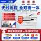 Brother MFC-7895DW/DCP-B7658DW black and white laser printer copier scanner all-in-one double-sided wired wireless network B7658DW package 2 (standard + 2 dedicated powder bins + 6 bottles of toner)
