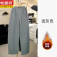 Hengyuanxiang wool wide-leg scimitar pants for women 2026 new autumn and winter plus velvet thickened casual pants woolen banana pants straight pants light gray plus velvet style high quality model M recommended 70-100Jin Jin equals 0.5 kg