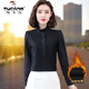 Woodpecker (TUCANO) Lace Chiffon Shirt Women's Long Sleeve 2025 Autumn and Winter New Style Bottoming Shirt Temperament Small Shirt Top with Inner Shirt Black Velvet Thickening L 105-115Jin Jin is equal to 0.5 kg