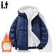 CHOCOOLATE it American trendy brand casual hooded cotton coat for men in winter plus velvet thickened loose warm casual versatile cotton jacket denim blue M recommended 90-110Jin Jin equals 0.5 kg