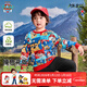 Paw Paw Team Li Dagong Children's Sweater Boys Spring and Autumn Clothes Watermark Printed Baby Loose Tops Small and Medium-sized Boys Clothes Red 120