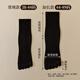 Ashinami plus size five-finger socks men's pure cotton mid-calf split-toe socks autumn and winter sports white cotton stockings sports deodorant black-dark gray-light gray-bleached M plus size 40-49 tube height about 15C