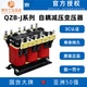 CHNT Chint auto-decompression self-coupling step-down transformer decompression start QZB-J-75 55 QZB-J-115KW