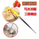 Chicken tail saw, hand saw, household woodworking saw, garden pruning saw, 65 manganese steel saw blade, JD Express, faster and better, 1 chicken tail saw