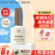 Jianmei Chuangyan nail polish nutrient solution, matte effect, frosted sealer 7.3ml, no-wash nail polish, long-lasting reinforced frosting