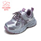 Fuluo Mi Girls' Sports Shoes Spring Fashion Casual Dad's Shoes Medium and Large Children's Non-Slip Shock Absorbing Breathable Running Shoes Silver 37