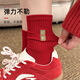JSUAY2026 New Year Horse Year Animal Year Big Red Socks Women's Medium Tube Cotton Socks Wedding Festive Red Socks Wholesale Fairy Luck + Congratulations on Prosperity + Bright Future + Prosperity Gift Box Gift Bag 4 Pairs