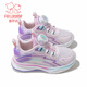 Fuluo Mi Girls' Sports Shoes Spring New Casual Versatile Mesh Shoes for Middle and Older Children Campus Soft Sole Running Shoes Pink 32
