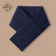 Small scarf men's new 2024 winter warm neck protection short couple wool scarf navy blue