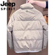 JEEP Jeep International Brand Men's Down Jacket Winter New Warm Stand-up Collar Short Slim Thick Cold Weather Jacket Khaki M (90-110Jin Jin is equal to 0.5kg)