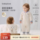 Babylove rainbow all-round clothing baby jumpsuit autumn and winter baby constant temperature thin quilted wool warm sleeping clothes