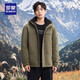 ROMON Graphene Men's Hooded Down Jacket Winter New Outdoor Casual Fashion Versatile Warm Thick Jacket Men Green L 175 (Recommended 120-135 Jin Jin equals 0.5 kg)