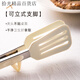 Z anti-scald silicone clip kitchen high temperature anti-scald barbecue frying stainless steel cooking steak special clip food grade anti-scald clip 5 food grade anti-scald clip
