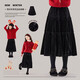 Moonkids girls skirt winter 2025 new children's huge good-looking velvet cake skirt big children winter long black 19906 red sweater 170 cm