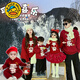 G.duck Year of the Horse New Year parent-child clothing winter baby sweater for a family of three or four red family clothing New Year greetings knitted sweater 9905 Ping An 80 cm