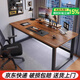 YOULEMEI Furniture YOU LEMEI Computer Desk Desktop Home Simple Desk Desk Simple Now Work Desk Rental Bedroom Study Desk Walnut Color + Black Frame (16mm thick desktop) Length 80 Width 40 Height 74cm (Purchase with caution if the size is small)