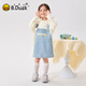 B.Duck Mosquito Repellent and Antibacterial Little Yellow Duck Children's Clothing Girls Dress Fake Two-piece Tops 2026 Spring Baby Girl Skirt Milk Apricot (7A Antibacterial + Anti-mosquito Technology) 90 cm