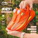 Li Ning (LI-NING) children's shoes, sports shoes, boys' running shoes, Chitu 9 running shoes for primary school students, shock-absorbing children's shoes for 6-12-year-old teenagers, fluorescent red/fluorescent ice yellow/black, same style as supermarkets, 40, recommended foot length 25.2cm