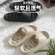 Bermuda Qingchen hollow leaking sandals for women 2026 four seasons new anti-slip bathroom soft and comfortable indoor home slippers for men beige 38-39 standard size