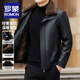 ROMON fur integrated men's leather jacket autumn and winter new style detachable fur collar liner jacket high-end plush leather jacket A32 coffee color (removable liner and fur collar) XL /180